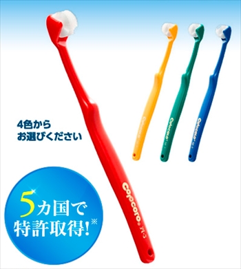 ころころ歯ブラシの商品画像